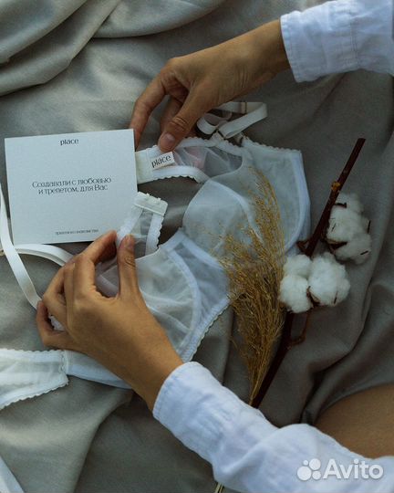 Нижнее белье ручной работы