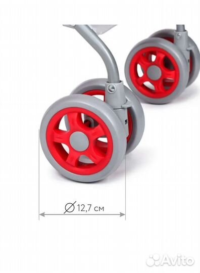 Прогулочная коляска трость