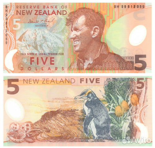 Полимерная банкнота Новая Зеландия 5дол 1999г