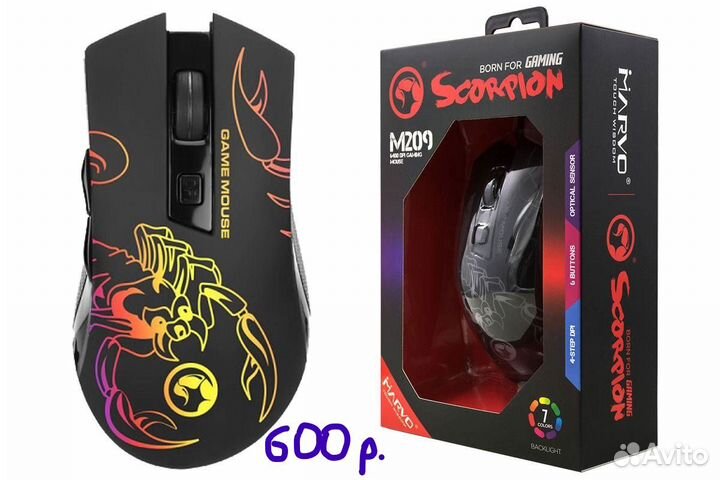 Мышь компьютерная