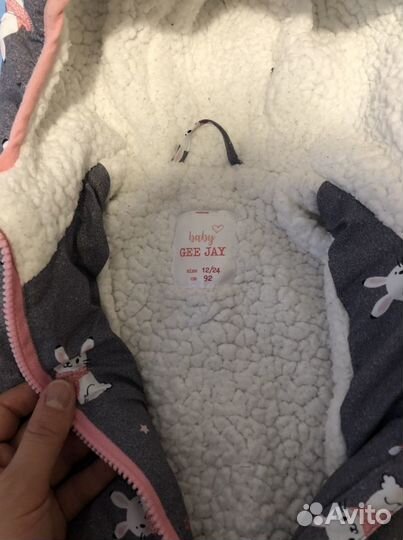 Куртка для девочки + комбинезон зимний+шапка шлем