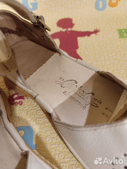 Винтажные сандалии Скороход Ленинград