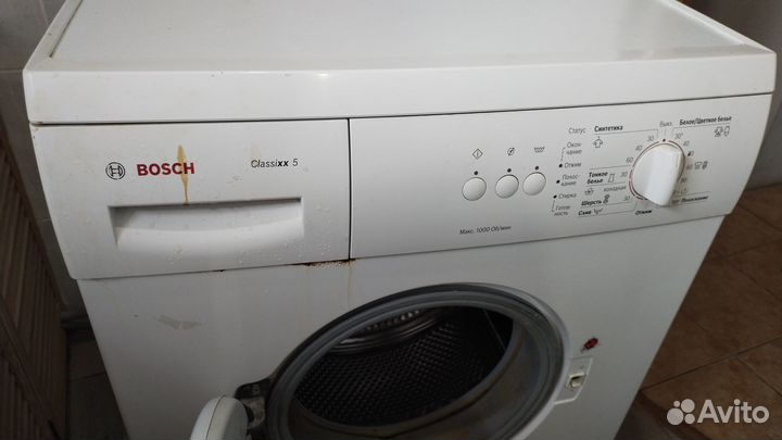 Стиральная машина Bosch Classixx 5