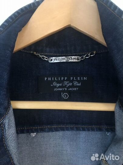 Мужская куртка Philipp plein