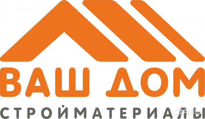 Продавец-консультант (Батайск, Ленина 168 а)