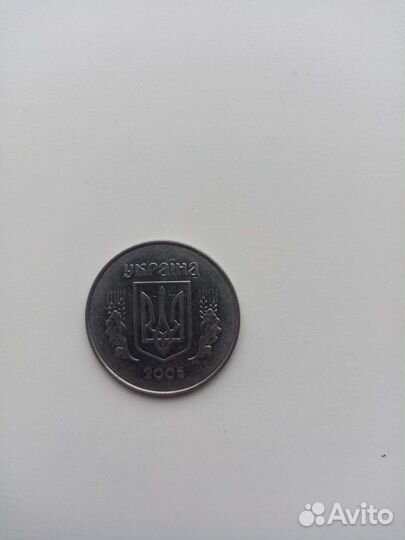 Для колекцыи