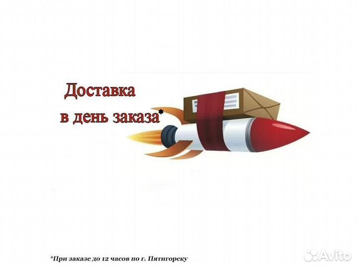 Кровать 120*200 из массива берёзы