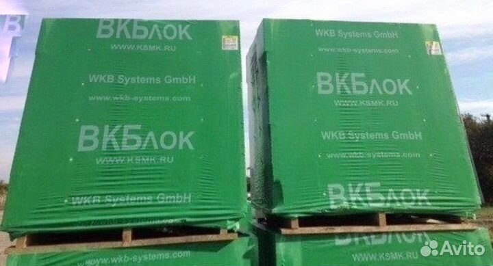 Газоблок