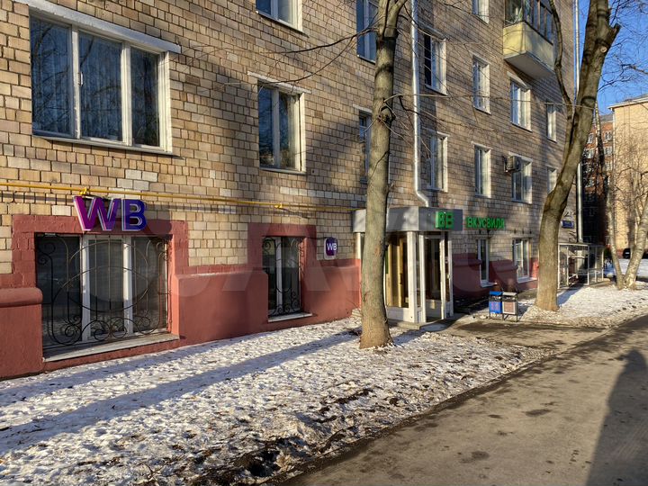 Торговая площадь, 259.8 м²