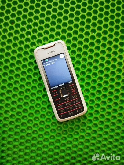 Nokia 7210
