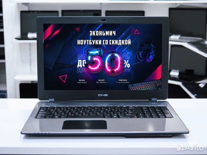 Ноутбук Intel i5 4х / Nv 2GB +Гарантия