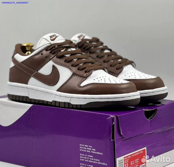 Nike SB Dunk Low (Арт.15260)