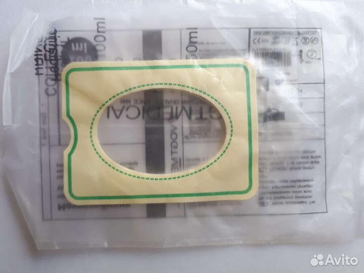 Мочеприемник одноразовый 100 мл