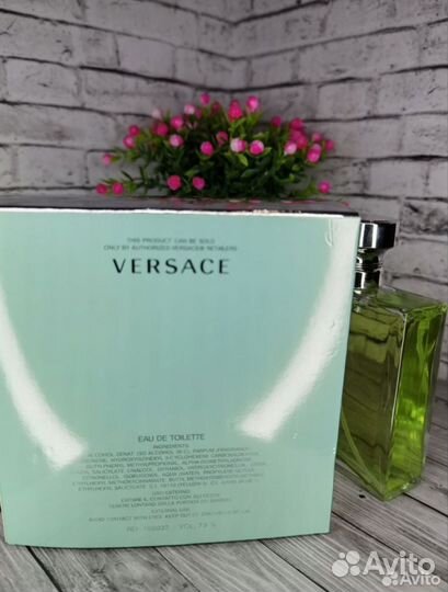 Женские духи - Versace Versense 100ml