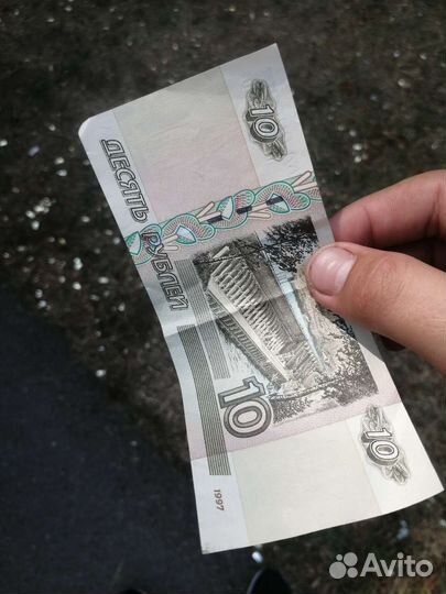 10рублей налысо пострижины