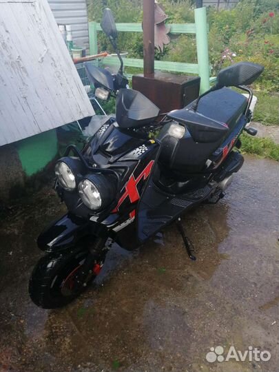 Скутер Vento Smart 2 50/150