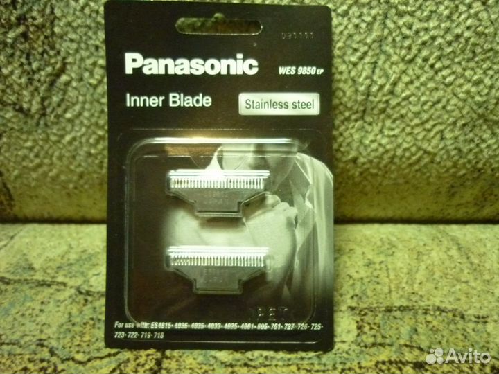Ножи для бритвы Panasoniс wes9850ep