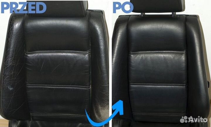 Жидкая кожа