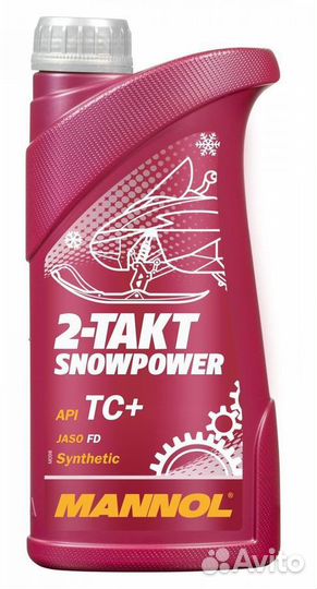 Масло mannol 2-takt snowpower