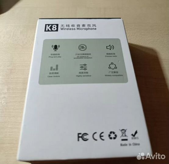 Петличный микрофон