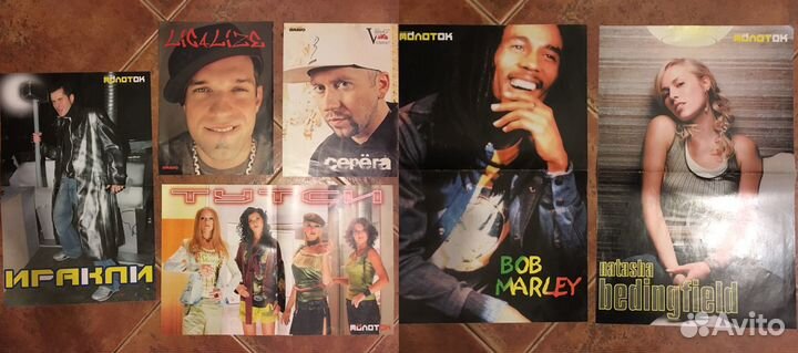 Редкие постеры 7