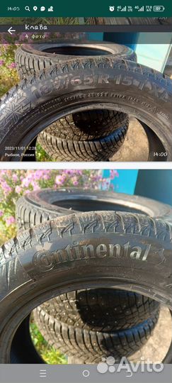 Continental IceContact 2 18.4/65 R15