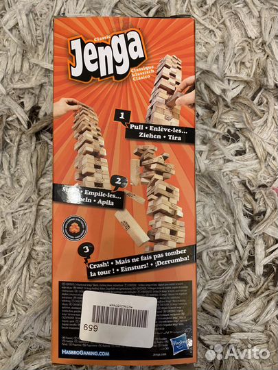Оригинальная игра Jenga classic