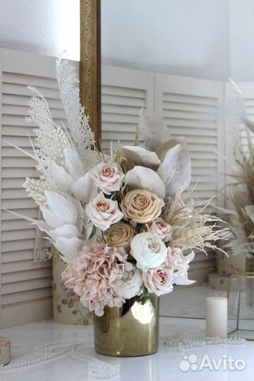 Цветочная композиция