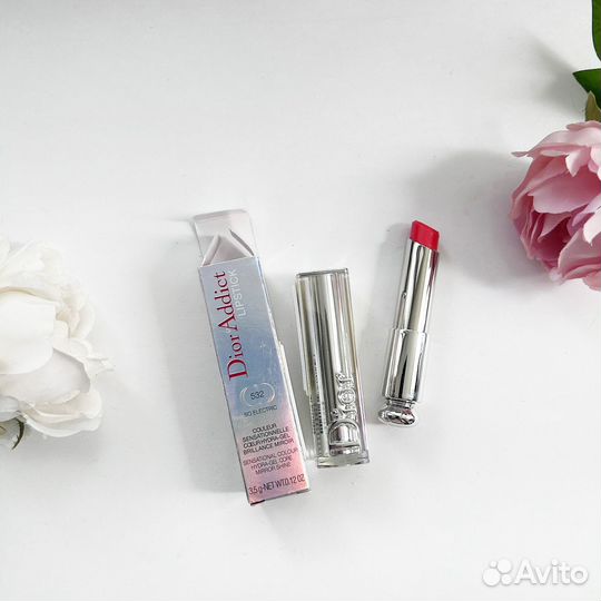 Dior addict lipstick 532