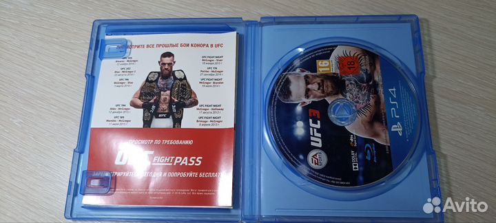 UFC 3 на Ps4