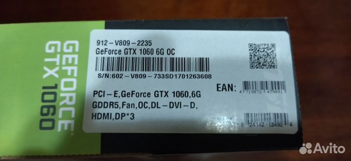 Видеокарта MSI GTX 1060 6gb