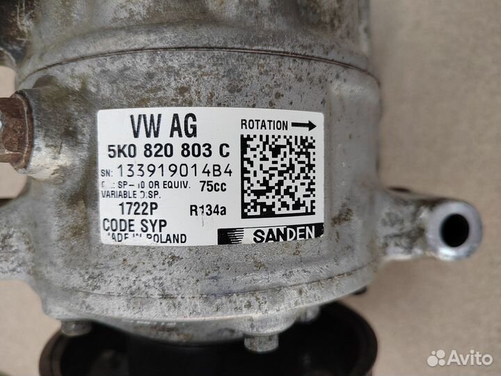 Компрессор кондиционера VW Passat B7 5K0820803C