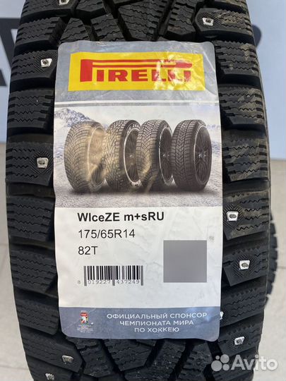 Pirelli Ice Zero 175/65 R14 82T