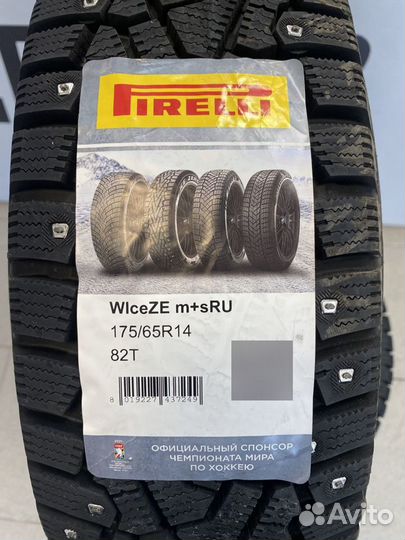 Pirelli Ice Zero 175/65 R14 82T