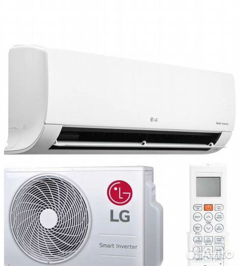 Сплит-система