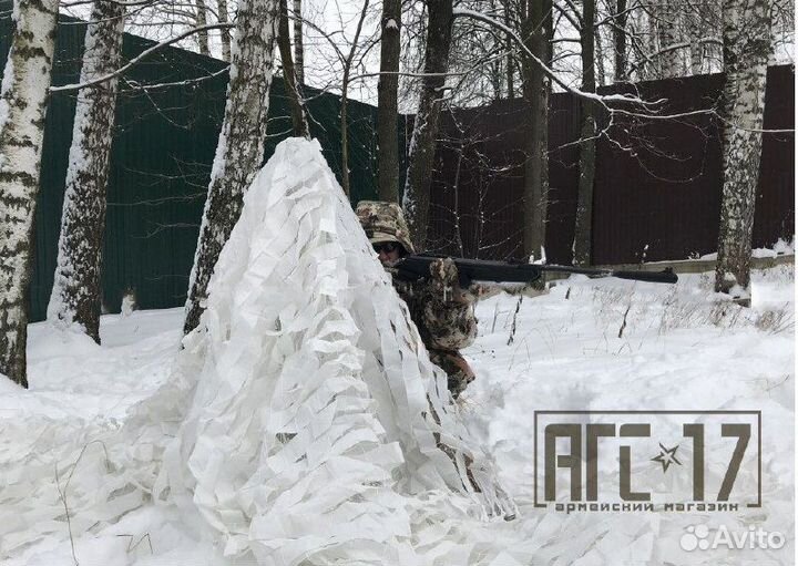 Маскировочная сеть мкт-2С