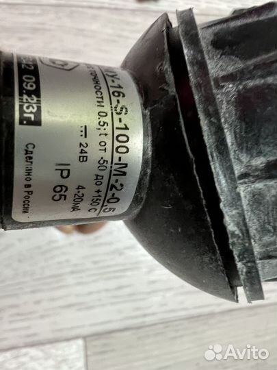 Датчик температуры ктптр-05. тсму 16s