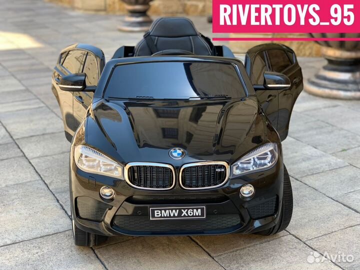 Детские машинки Электромобиль BMW X6M mini (Черн)