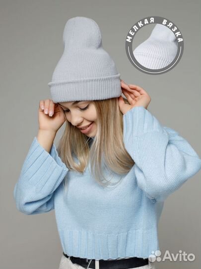 Шапка бини женская вязаная новая