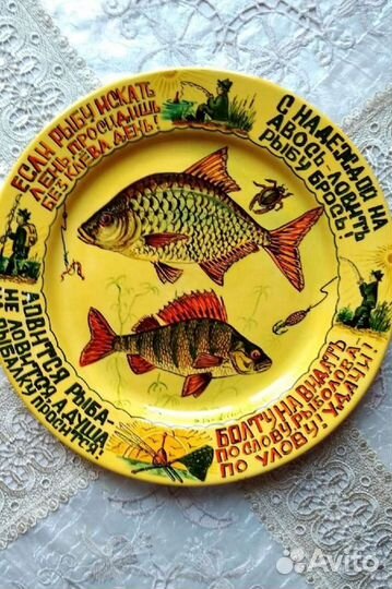 Художественная роспись. Тарелка