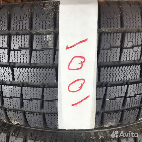 Toyo Garit G5 205/55 R16