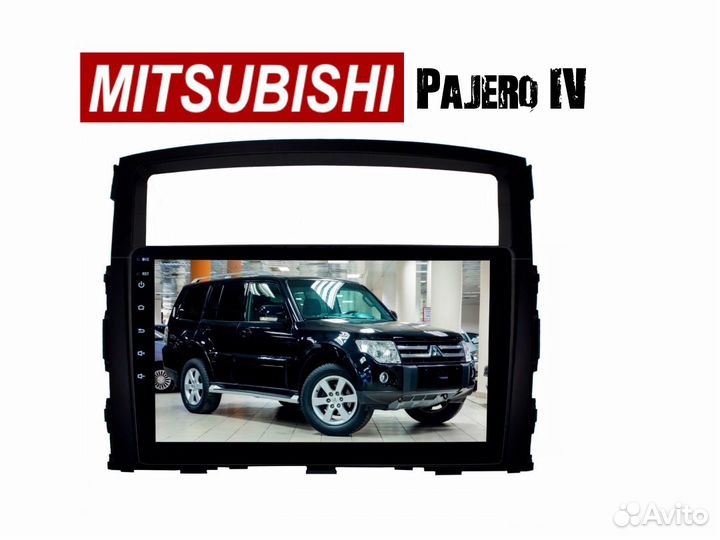 Автомагнитола в Mitsubishi Pajero 4 2/16гб