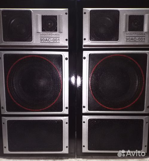 Электроника 90ас-001