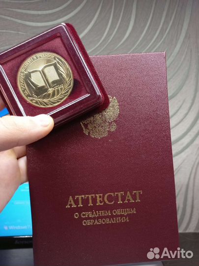 Репетитор по математике, физике и русскому языку