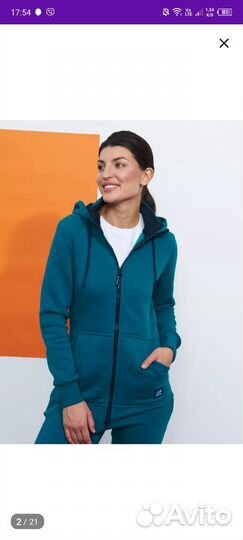 Комбинезон женское