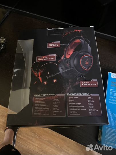 Наушники с микрофоном