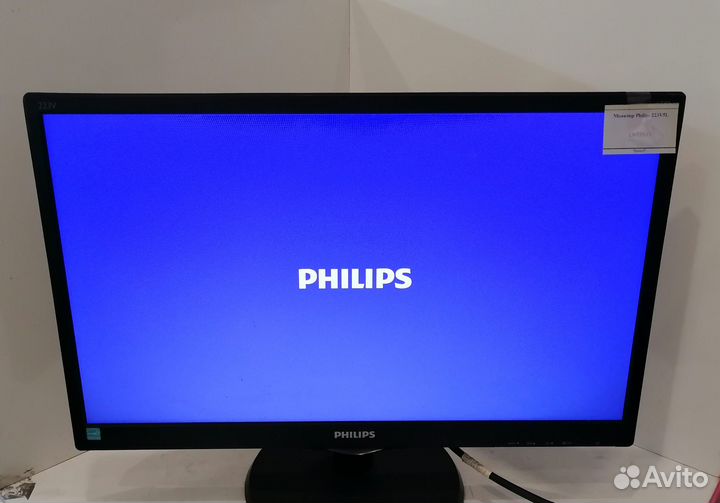 Монитор Philips 223V5L