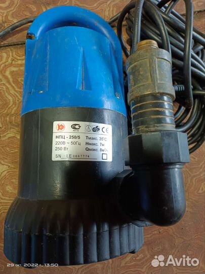Насос погружной центробежный для скважин