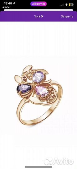 Комплект из серебра с фианитами