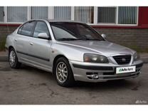 Hyundai Elantra 1.6 MT, 2003, 277 000 км, с пробегом, цена 239 900 руб.